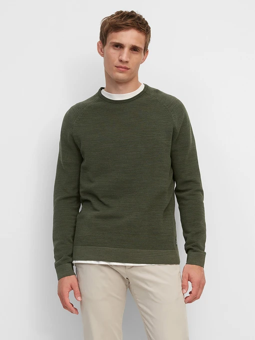 Свитры и кардиганы Marc O’Polo модель 128510660096-428 Фото