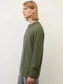 Свитры и кардиганы Marc O’Polo модель M28510660376-484 Фото