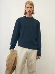 Свитры и кардиганы Marc O’Polo модель M28510660376-898 Фото