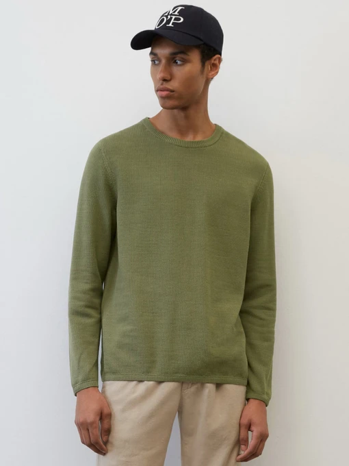 Свитры и кардиганы Marc O’Polo модель M21502360026-465 Фото