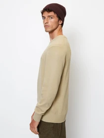 Свитры и кардиганы Marc O’Polo модель 329514460504-737 Фото