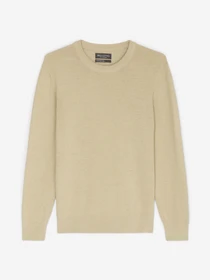 Свитры и кардиганы Marc O’Polo модель 329514460504-737 Фото