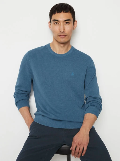 Свитры и кардиганы Marc O’Polo модель M20502360074-852 Фото