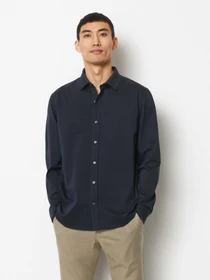 Рубашки Marc O’Polo модель 422227255016-898 Фото