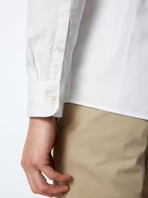 Рубашки Marc O’Polo модель B21750442256-100 Фото