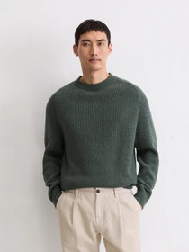 Свитры и кардиганы Marc O’Polo модель 529506860144-451 Фото