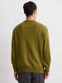 Свитры и кардиганы Marc O’Polo модель 529514460504-426 Фото