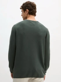 Свитры и кардиганы Marc O’Polo модель 5000014217-0362 Фото