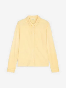 Рубашки Marc O’Polo модель 200201952505-226 Фото