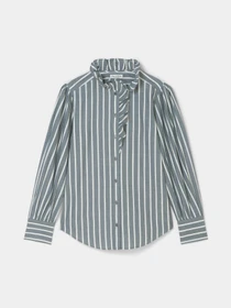Рубашки Marc O’Polo модель 202084242333-B97 Фото