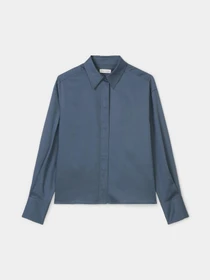 Рубашки Marc O’Polo модель 202093442371-859 Фото
