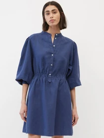 Сукні Marc O’Polo модель 204064521517-877 Фото