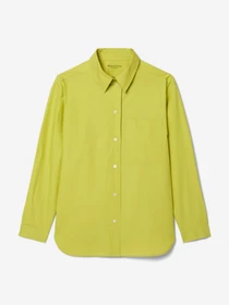 Рубашки Marc O’Polo модель M01105142557-443 Фото