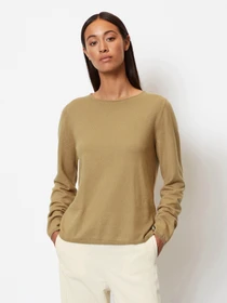 Свитры и кардиганы Marc O’Polo модель 309511860237-739 Фото