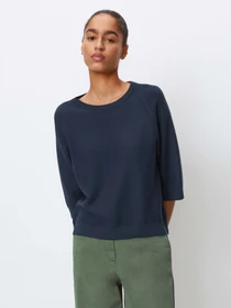 Светри та кардигани Marc O'Polo denim модель 442507362047-890 Фото