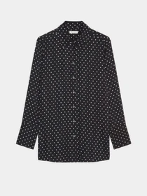 Рубашки Marc O’Polo модель 500120842429-B20 Фото