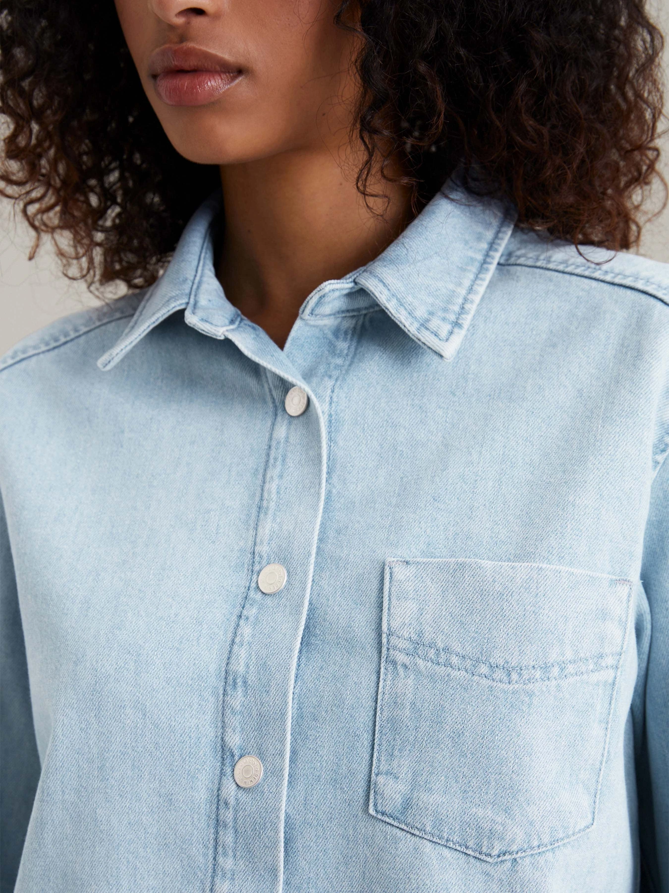Рубашки Marc O’Polo DENIM модель 5000005543-5722 Рубашки Marc O’Polo DENIM модель 5000005543-5722 Фото