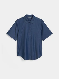 Сорочки Marc O’Polo модель 506089141051-091 Фото