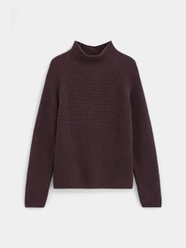 Свитеры и кардиганы Marc O’Polo модель 5000008814-6939 Фото