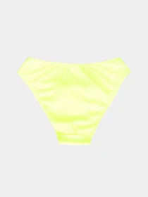 Одяг для пляжу Piazza Italia модель 07127_yellow Фото