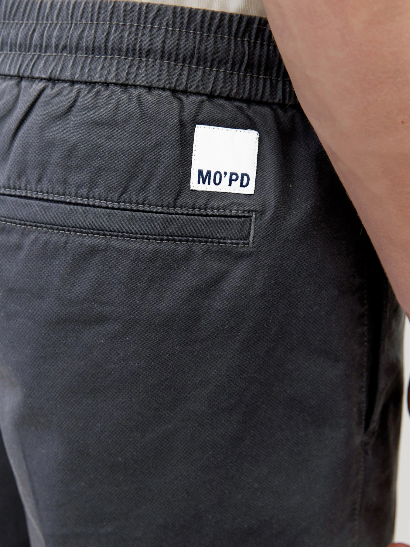 Шорти Marc O'Polo denim модель 263005315040-991 Шорти Marc O'Polo denim модель 263005315040-991 Фото