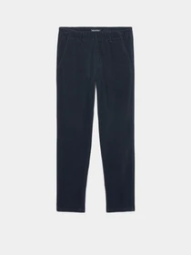 Брюки Marc O’Polo модель 228011210014-898_32 Фото