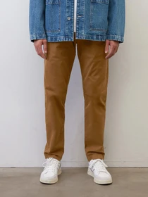 Брюки Marc O’Polo модель 228002910194-762_32 Фото
