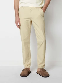 Брюки Marc O’Polo модель 423021310270-133 Фото