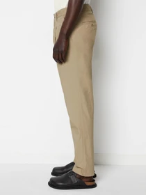 Брюки Marc O’Polo модель 426123110014-730 Фото