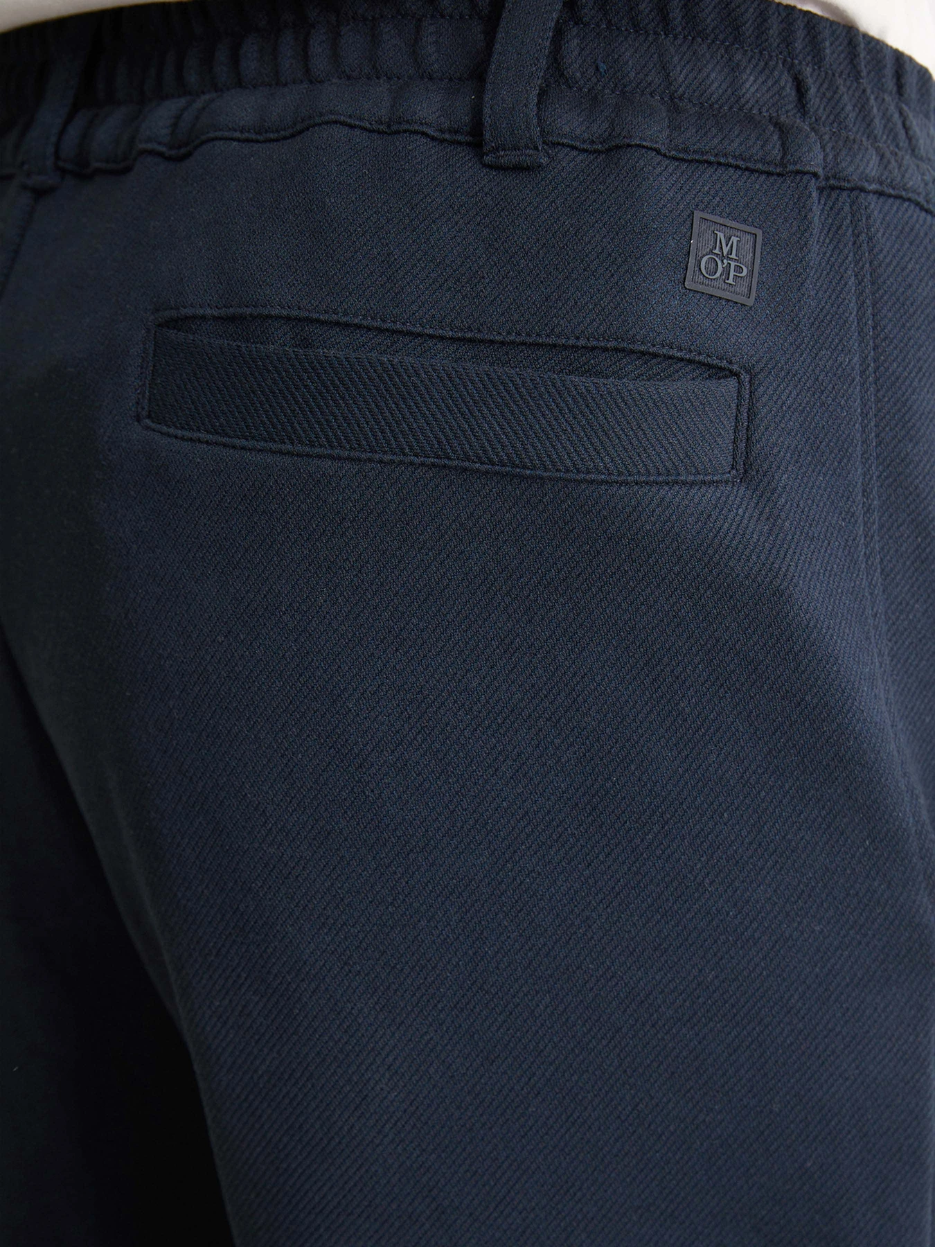 Брюки Marc O’Polo модель 520400219014-898 Брюки Marc O’Polo модель 520400219014-898 Фото