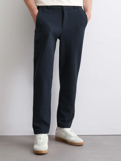 Брюки Marc O’Polo модель 520400219014-898 Фото