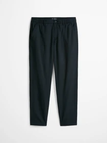 Брюки Marc O’Polo модель 5000012830-4131 Фото