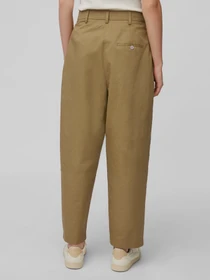 Брюки Marc O’Polo DENIM модель 142007710063-717 Фото