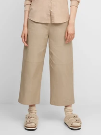 Брюки Marc O’Polo модель 108701478001-720 Фото