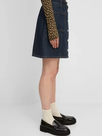 Юбки Marc O’Polo DENIM модель 148915924015-Q09 Фото