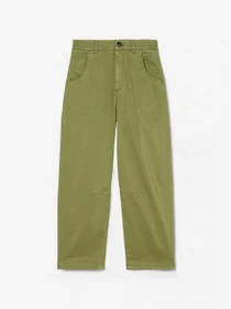 Брюки Marc O’Polo модель 200008910133-470 Фото