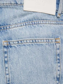 Шорти Marc O'Polo denim модель 243908213007-P35 Фото