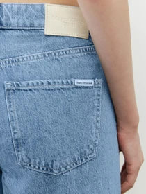 Джинсы Marc O’Polo DENIM модель 244924412325-P66_32 Фото