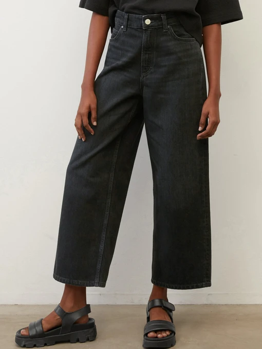 Джинсы Marc O’Polo DENIM TOMMA модель 247906912325-Q04_32 Фото