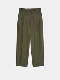 Брюки Marc O’Polo модель 207103710359-454 Фото