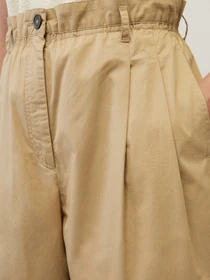 Брюки Marc O’Polo модель 207103710359-775 Фото
