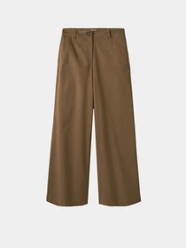 Брюки Marc O’Polo модель 208014910365-770 Фото