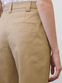 Брюки Marc O’Polo модель M02001810087-750 Фото