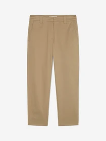 Брюки Marc O’Polo модель M02001810087-750 Фото