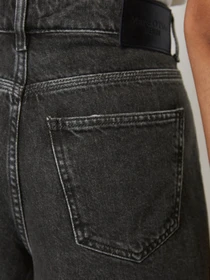 Шорти Marc O'Polo denim модель 343909213031-P37 Фото