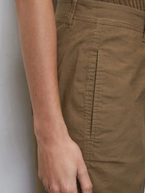 Брюки Marc O’Polo модель 303024710213-772 Фото