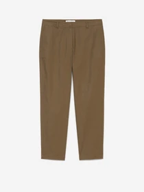 Брюки Marc O’Polo модель 303024710213-772 Фото