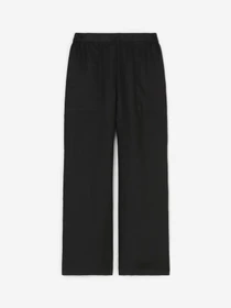 Брюки Marc O’Polo модель 304064510091-990 Фото