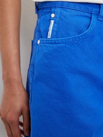 Шорти Marc O'Polo denim модель 344909513039-856 Фото