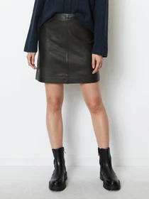 Юбки Marc O’Polo модель 308703577001-990 Фото